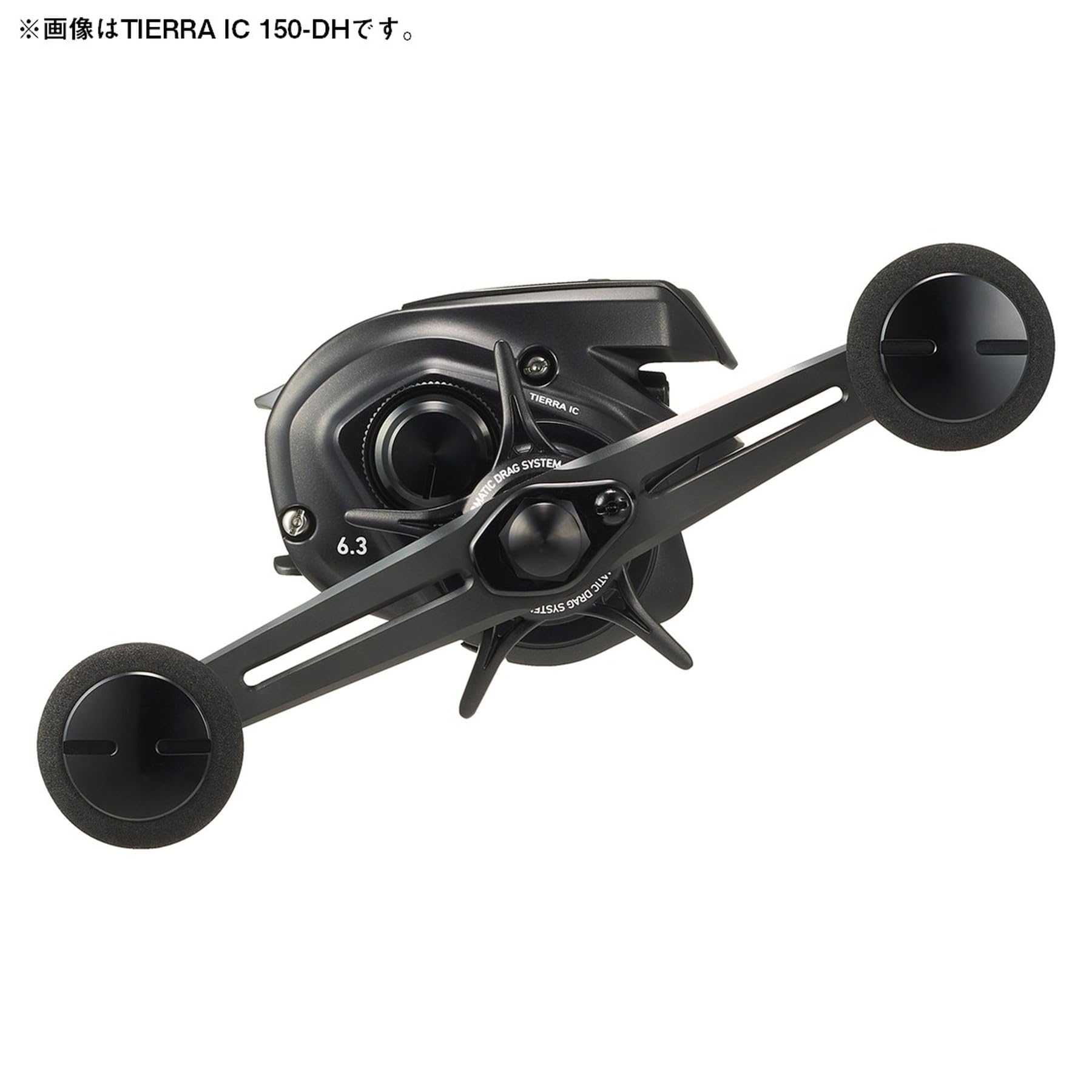 Amazon | ダイワ(DAIWA) 両軸リール 26ティエラIC 150L-DH | DAIWA