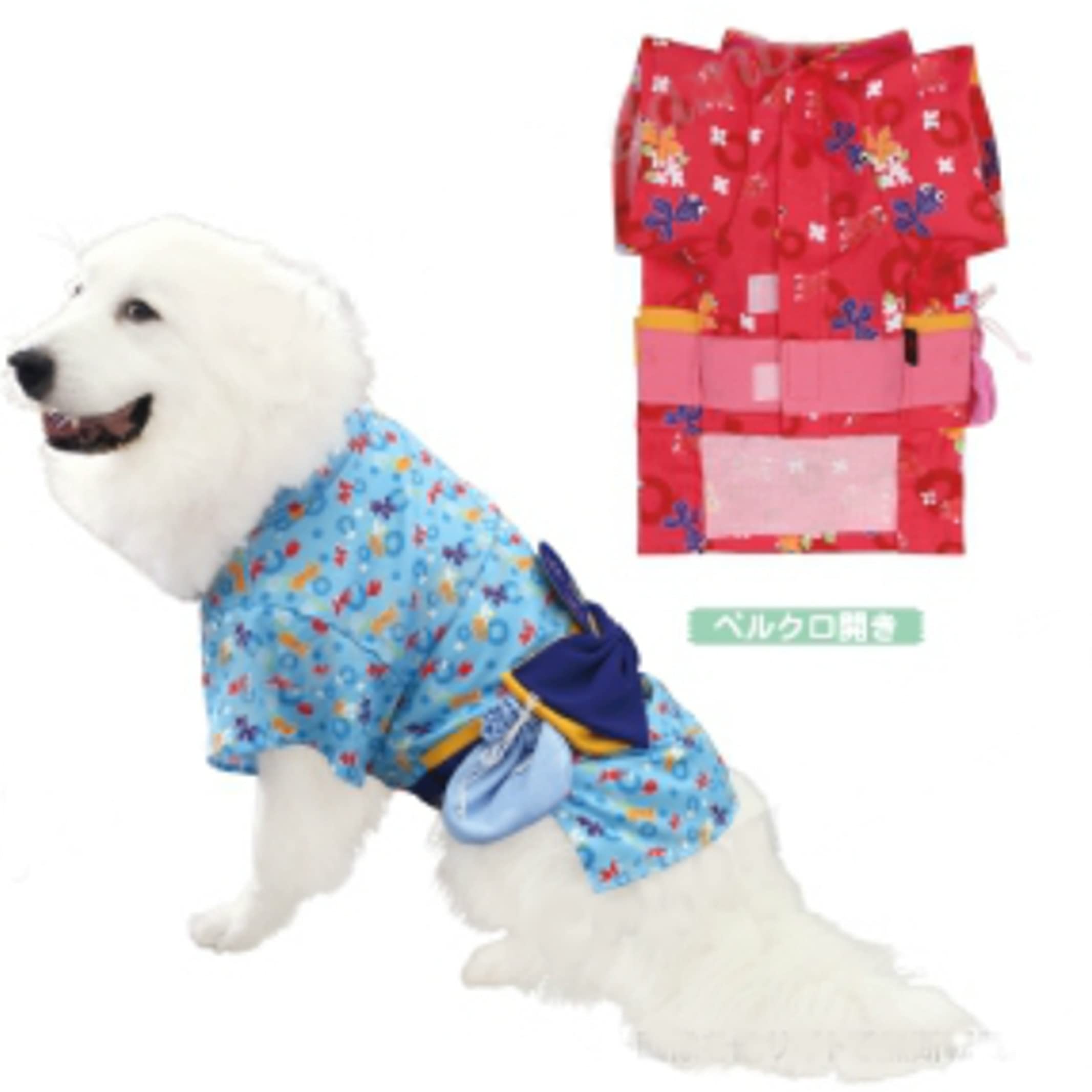 Amazon | リアル 犬服 超小型犬 浴衣 金魚すくい 犬 ゆかた 和服