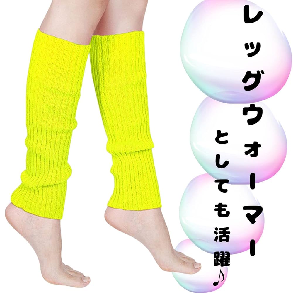 d.i.a. 即完売　ダイヤ　ダイア　アームウォーマー　ギャル　アメリカ d.i.a. 即完売 ダイヤ ダイア アームウォーマー ギャル アメリカ