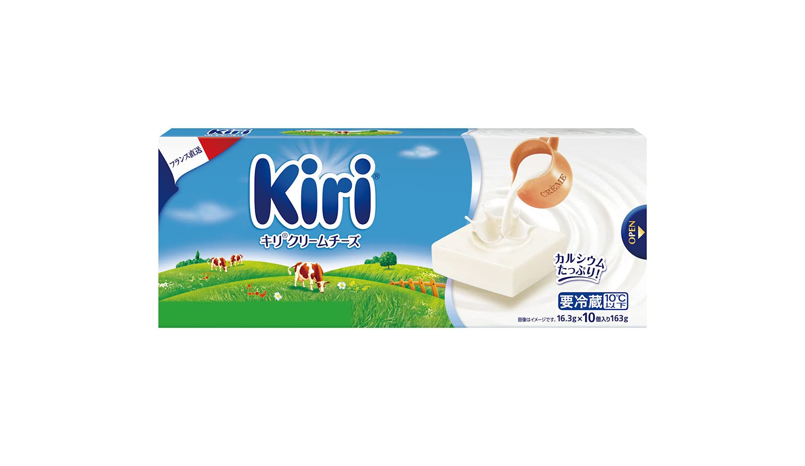 Amazon | [冷蔵] キリクリームチーズ10P | Kiri | クリームチーズ