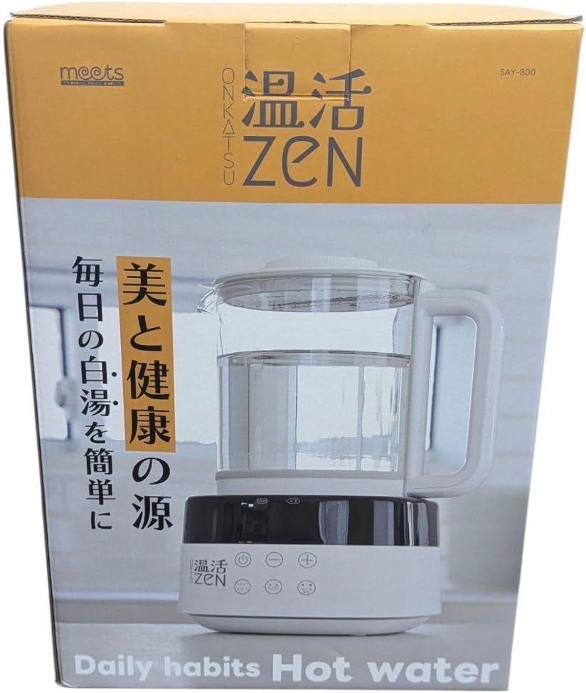 ハイスペック白湯メーカー『温活ZEN』 白湯メーカー 電気ケトル 白湯