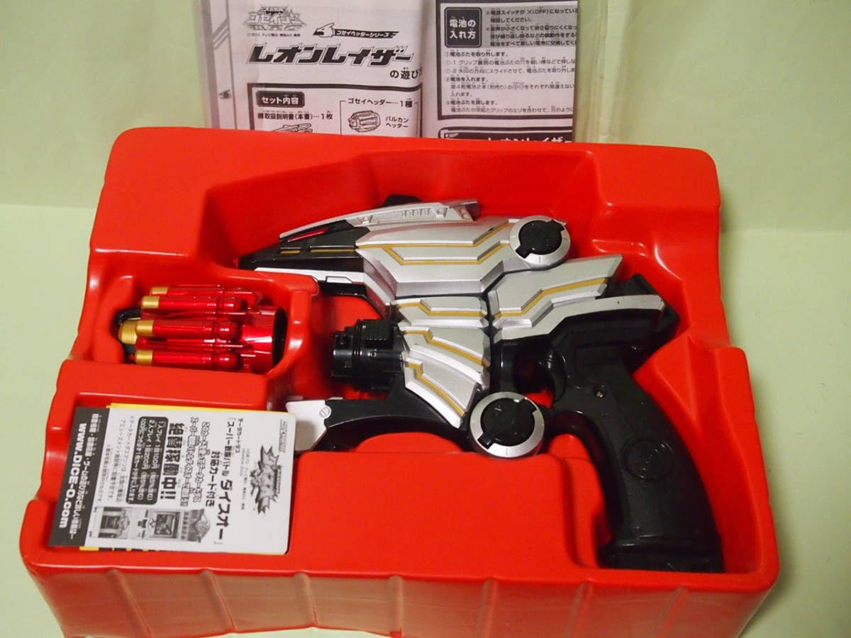 Amazon.co.jp: 天装戦隊ゴセイジャー レオンレイザー : おもちゃ