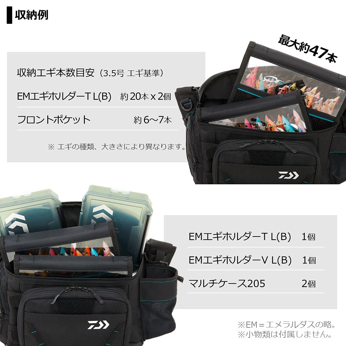 Amazon | ダイワ(DAIWA) エメラルダス ショルダーバッグ(D) グリーン 
