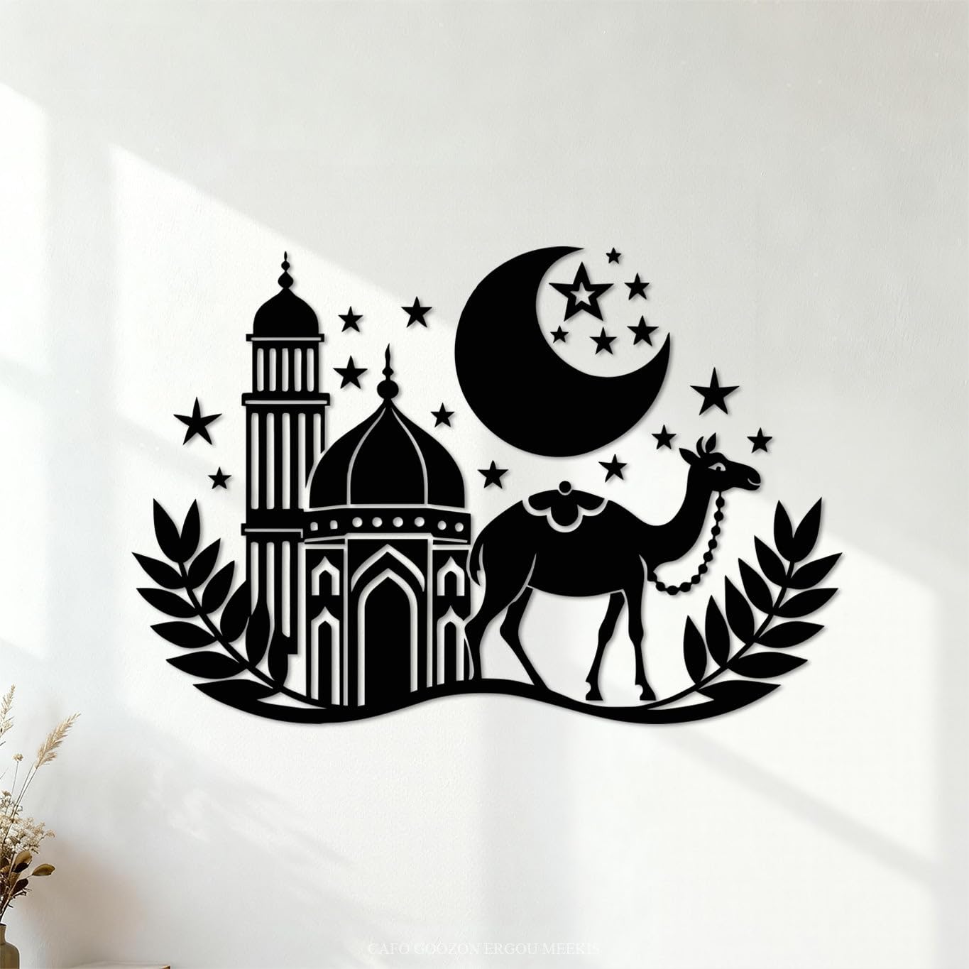Engraving Decals eid al adha Creative Design Minimalist Silhouetted 36x53.7cm Removable Without Leaving Glue Black — image 1