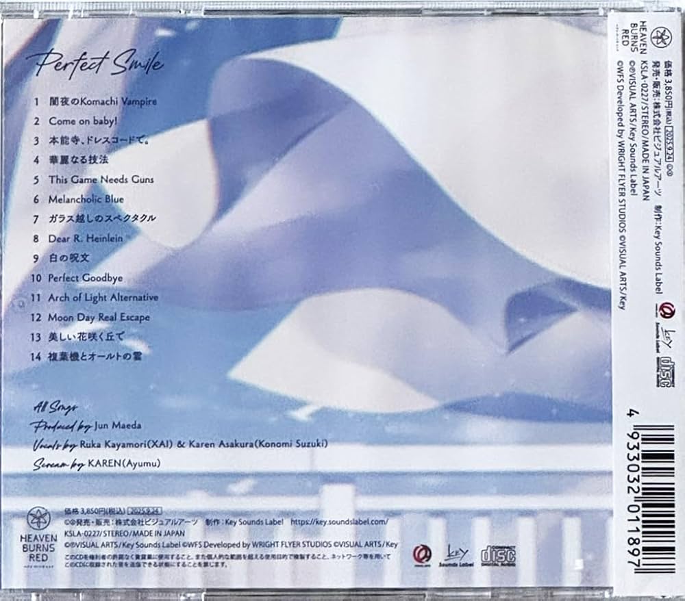 スマイル〈初回生産限定版・6枚組〉 Amazon.co.jp: 【外付け特典あり】Perfect Smile (通常盤)(CD) (缶