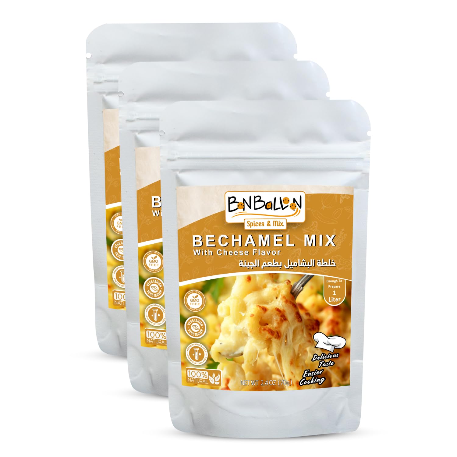 Bechamel Mix With Cheese Powder Flavor Cheesy Béchamel Spice Easy Quick Fast Arabian Besciamella Ready Arab Bechamel Arabic No Gmo Kosher Halal (3