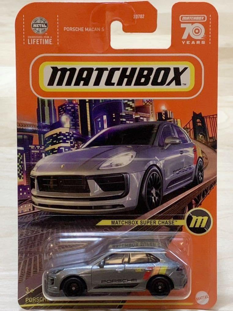 Amazon | 【スーパーチェイス 未開封】 MATCHBOX マッチボックス