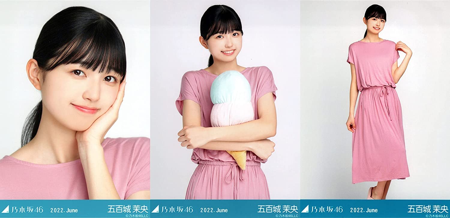 Amazon.co.jp: 乃木坂46 2022年6月月間ランダム生写真 夏パジャマ 3種