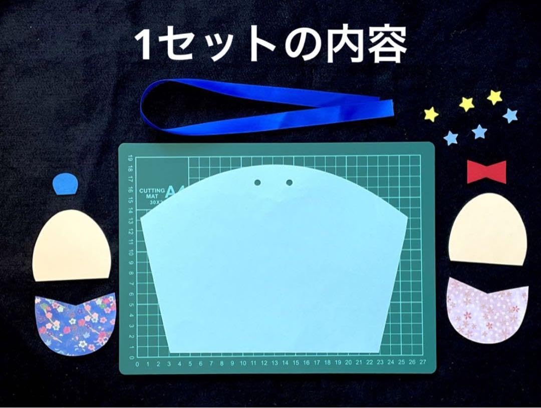 七夕　製作キット　吊るし飾り　壁面飾り　織り姫　彦星　保育　高齢者　クラフト 七夕 製作キット 吊るし飾り 壁面飾り 織り姫 彦星 保育 高齢者