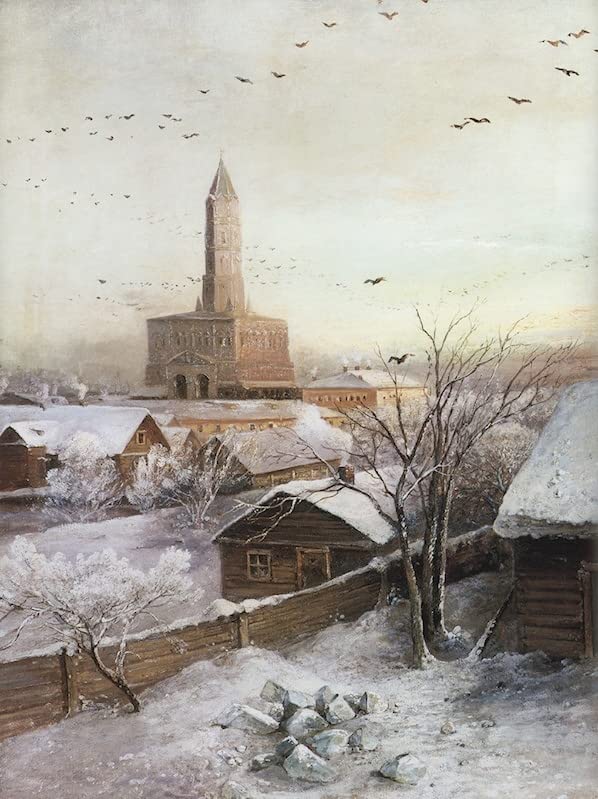 Affiches sur toile 50x70 cm La Torre Sukharev, déco murale salon sans cadre GYGFNNM
