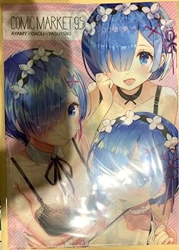 Amazon.co.jp: レム A4 クリアファイル あやみ がおう やすゆき