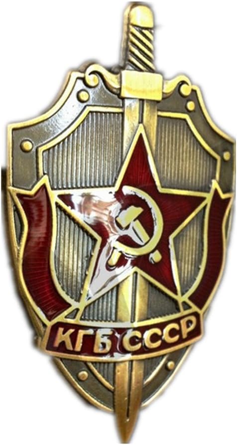 Soviet Ussr CCP KGB Badge Lapel Pin