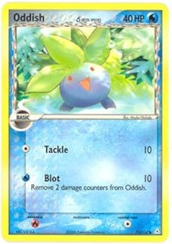 Pokemon - Extraño (73) - EX Holon Phantoms