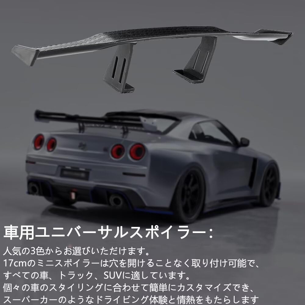 Amazon | ミツビシ eKワゴン H81W/H82W 2006年9月～2013年5月