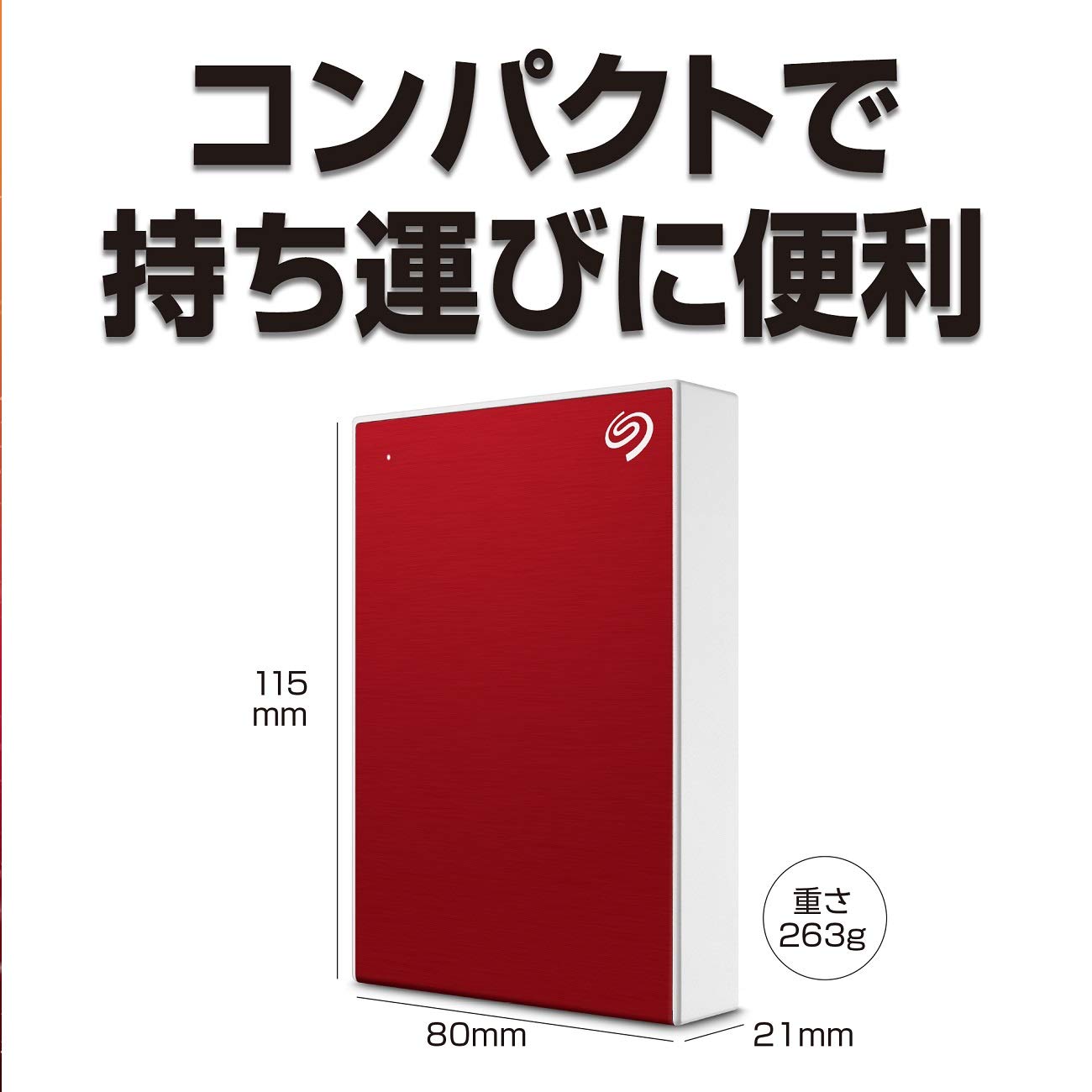 Amazon | Seagate Backup Plus ポータブルHDD 【PS5/PS4】動作確認済み