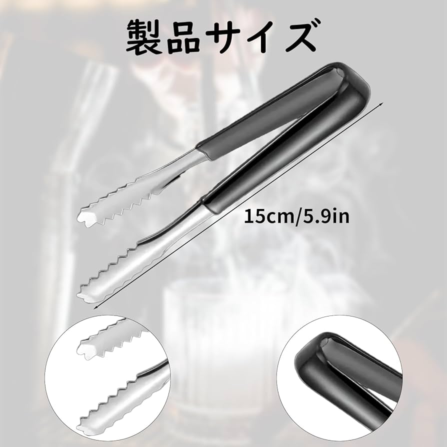 美品 クリストフル アイスペール トング Amazon｜ALONZA アイスペール 氷入れ アイスボックス 氷 容器