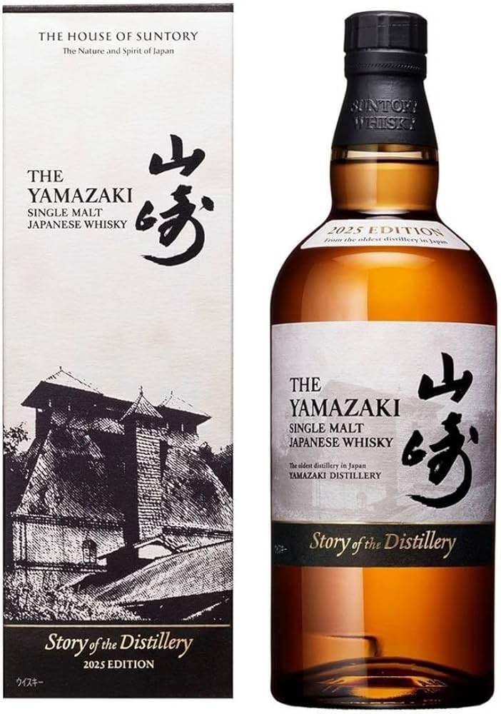 山崎 ストーリーオブディスティラリー ウイスキー 2本セット Amazon.co.jp: シングルモルトウイスキー 山崎 Story of the