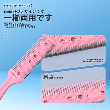 Cutting Comb, Hair Cutter, Barber, Hair Cutter Comb, Double-Sided, Hair Cutter, Barber Tool, Anti-Static, Professional Cut, Unisex Set of 3