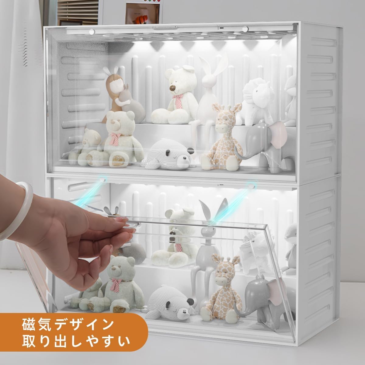 Amazon.co.jp: フィギュアケース コレクションケースセンサーライト
