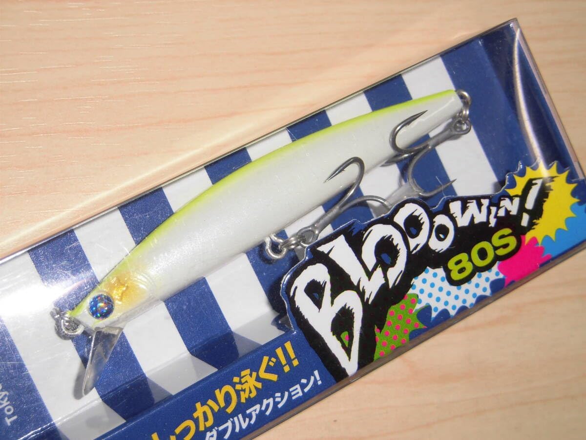 ブルーブルー ルアー まとめて セレクト BlueBlue ブルーブルー ルアー まとめて セレクト BlueBlue ブルーブルー ルアー