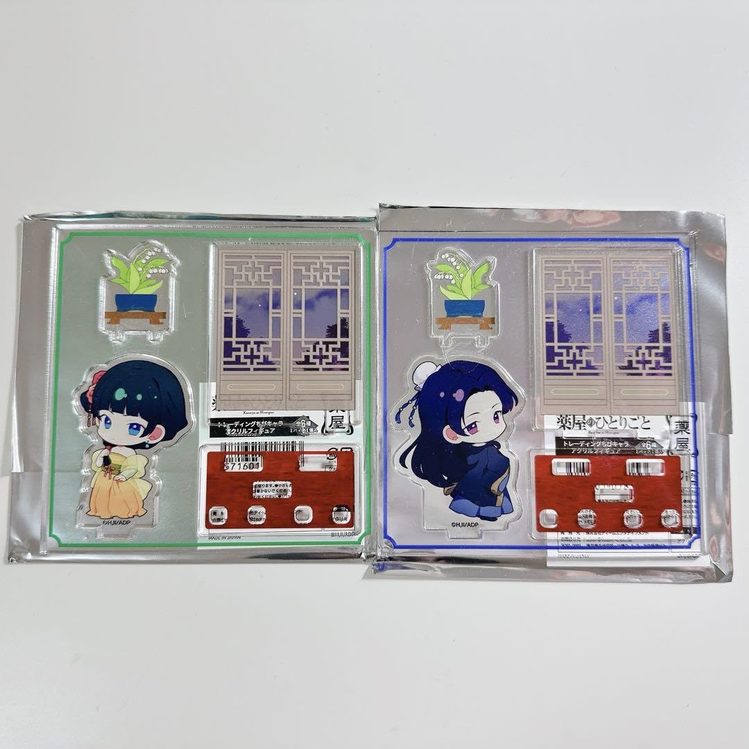 Amazon.co.jp: 薬屋のひとりごと ちびキャラアクリルフィギュア