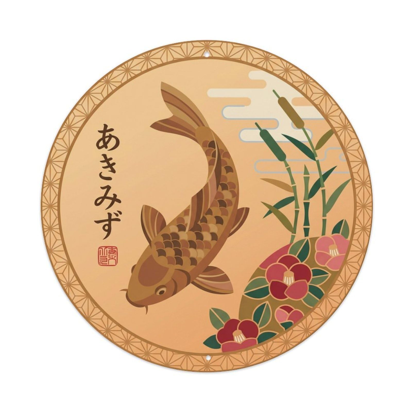 Autumn Water Koi Fish Ukiyo-e Metal Tin Sign