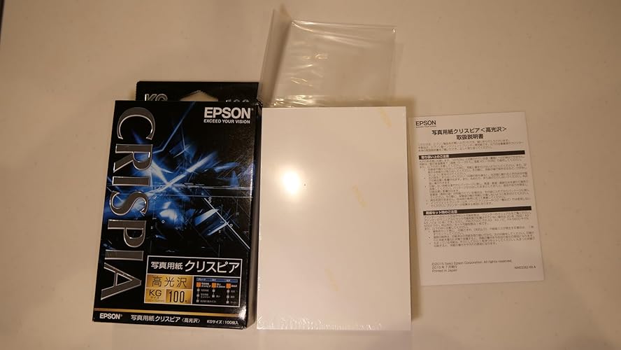 Amazon | EPSON 写真用紙クリスピアL判 200枚 KL200SCKR | フォト用紙