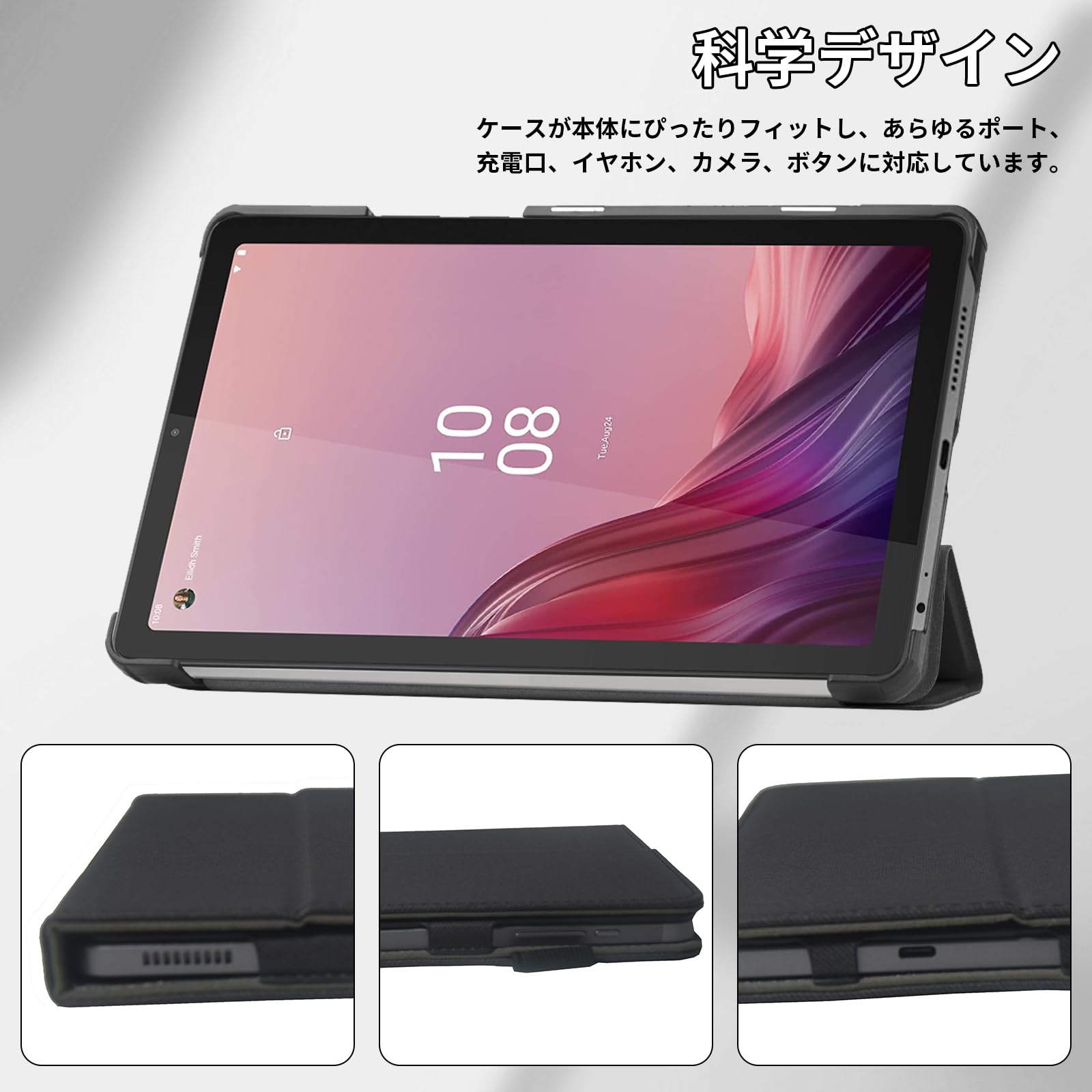 Amazon.co.jp: For Lenovo Tab B9/M9 ケース 保護ケース 高級PU レザー 