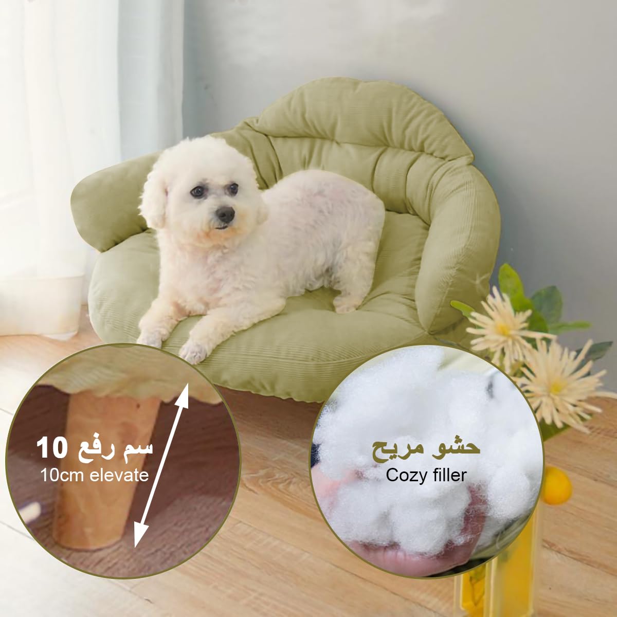 سرير أريكة للقطط، أريكة مرتفعة للقطط الصغيرة، سرير كبير للحيوانات الأليفة مع أرجل خشبية متينة، سرير مخبأ للقطط والنفق ومركز لعب الأطفال للقطط الكبيرة والمتوسطة والصغيرة والجراء والكلاب المتوسطة