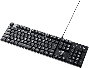 eSupply EZ4-SKB056R Mechanical Keyboard, Red Axis, Mechanical Keyboard, Numeric Keypad, Backlight, Low Profile Switch, N Key Rollover,