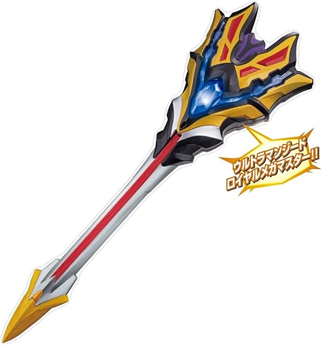 Miniatura 4 de Bandai Espada Rey Ultraman Geed DX