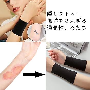 FUGA指穴付きリストバンド　kmrii FUGA指穴付きリストバンド kmrii GOTHIC YOHJI YAMAMOTO - GOTHIC