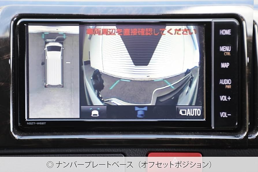 Amazon | ジャオス(JAOS) JAOS フロントスキッドバー ポリッシュ