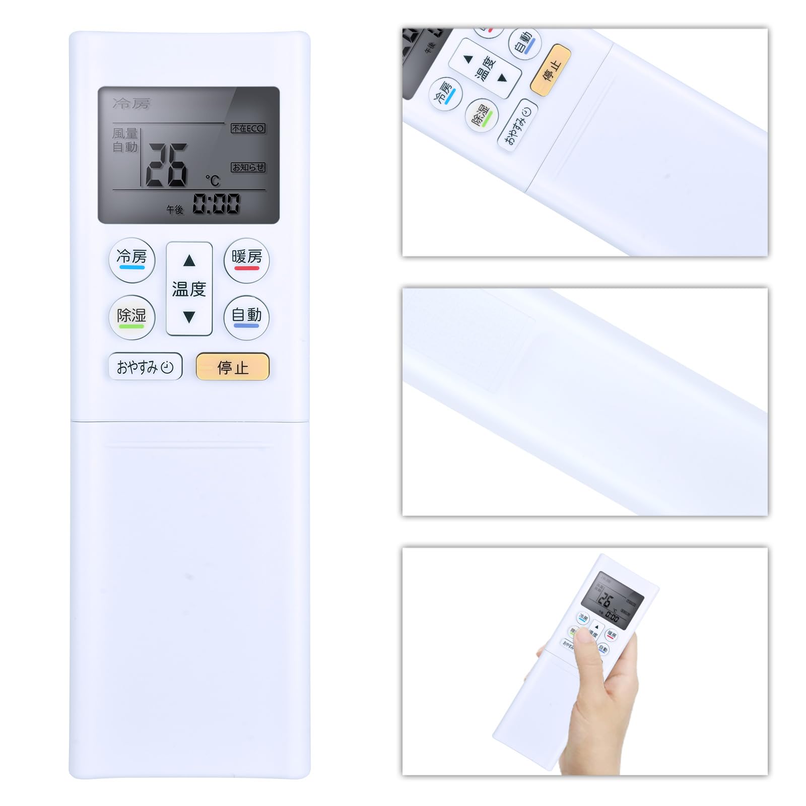 FUJITSU 富士通 ルームエアコン AS-R28D-W 冷房:～12畳 2.8kW 暖房 