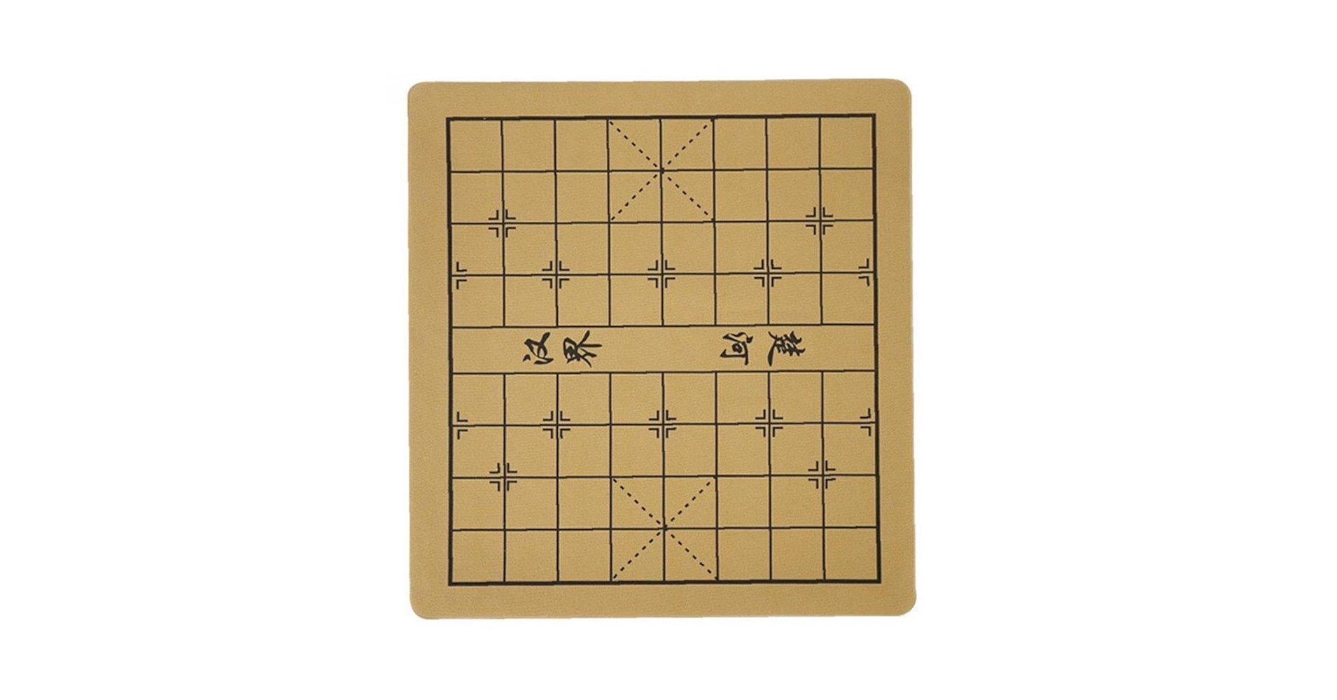 Amazon.co.jp: 中国将棋盤 マット 布盤 レザー ソフト 片面 象棋 専用 Amazon.co.jp: 中国将棋盤 マット 布盤 レザー ソフト 片面 象棋 専用