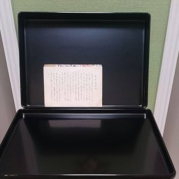 Amazon.co.jp: 青貝塗り 高岡漆器 漆塗り 箱 重箱 ケース 入れ物