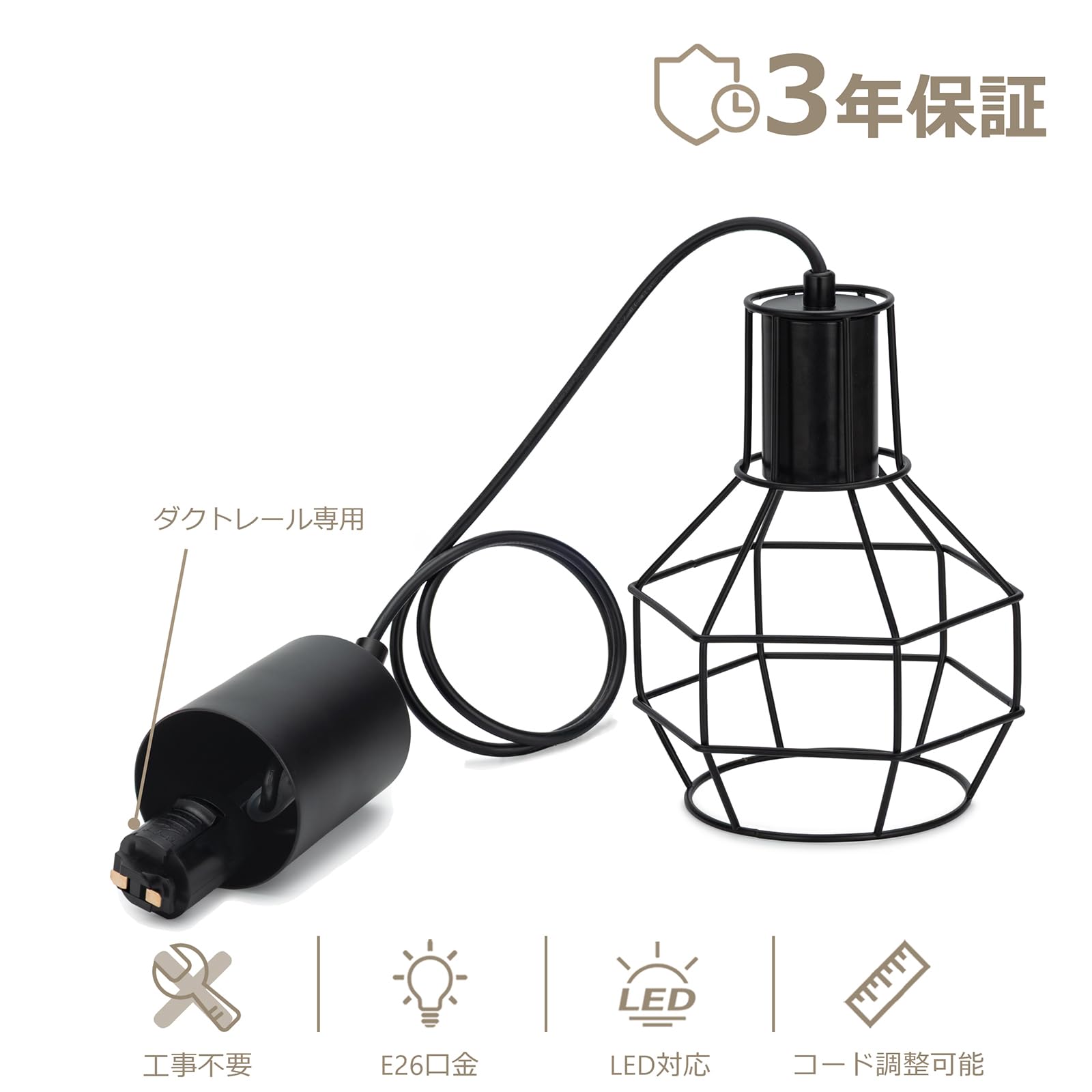 Amazon.co.jp : 智光電気 ペンダントライト バルブ型 ワイヤーシェード