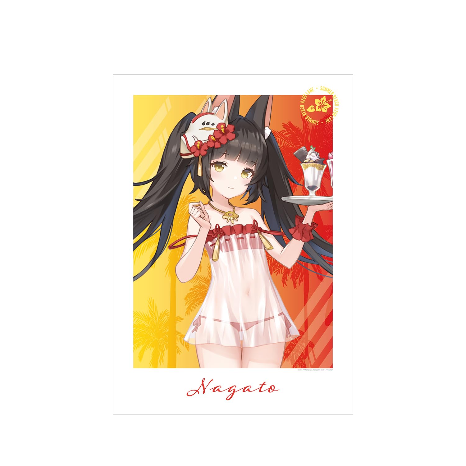 Amazon.co.jp: アズールレーン 描き起こしイラスト 長門 水着ver. A3
