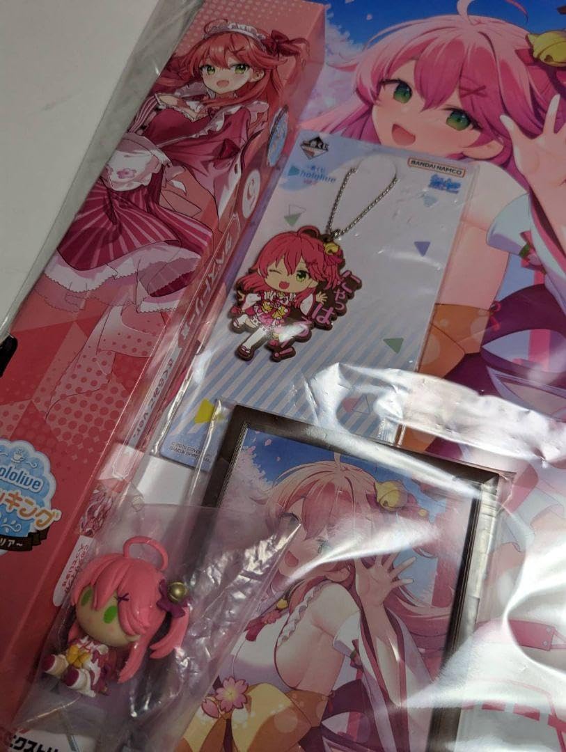 Amazon.co.jp: さくらみこ 一番くじ vol.2 ホロクッキング グッズ 