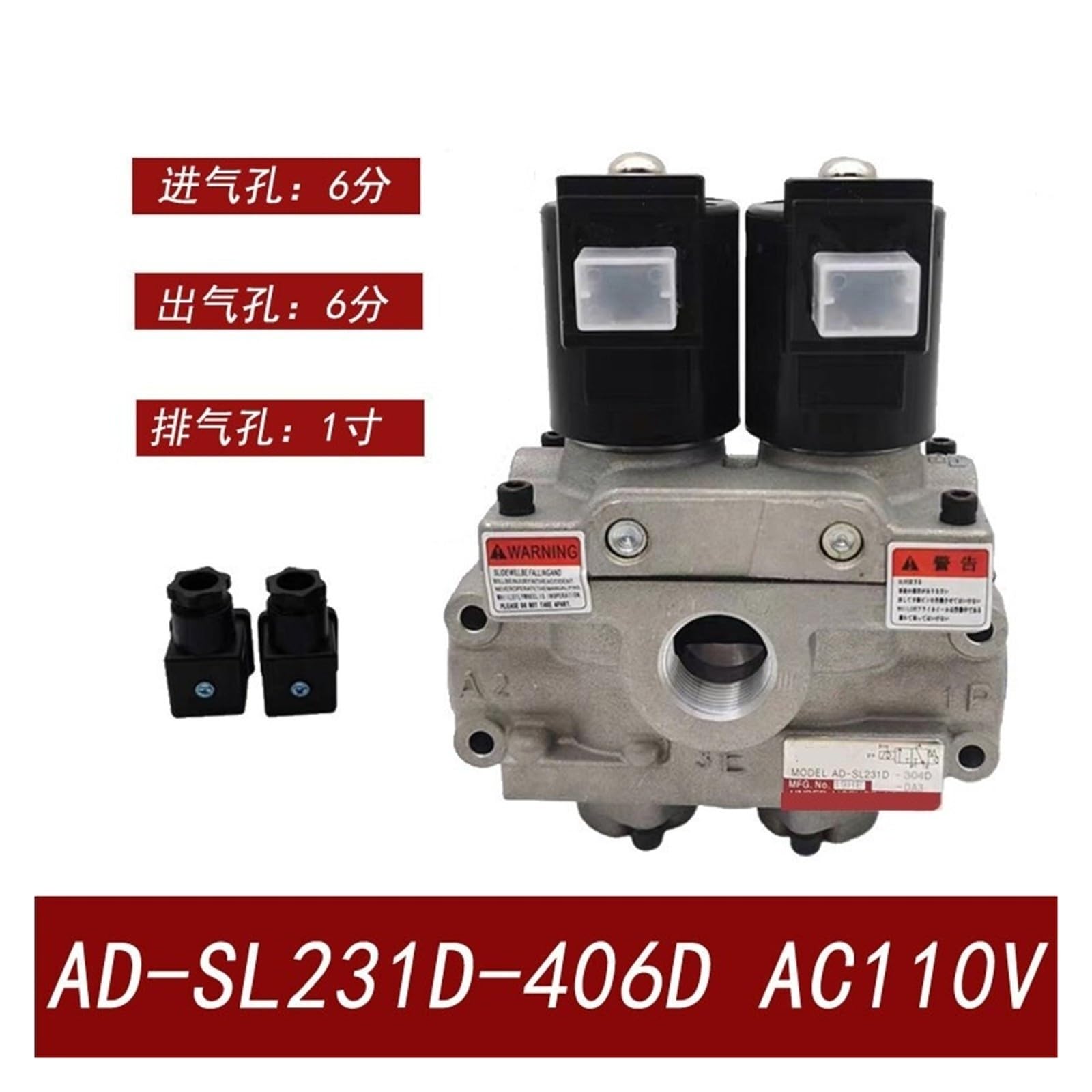 Válvula de aire neumática de seguridad de doble circuito AD-SL231D-304D