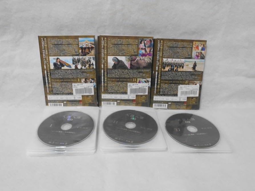 天龍八部 DVD-BOX セット Amazon.co.jp: 天龍八部 DVD-BOX 1 : フー・ジュン, ジミー・リン