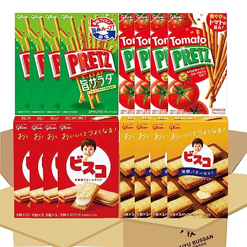 江崎グリコ プリッツ小箱(サラダ・トマト)、ビスコ小箱(バニラ・発酵バター) 4種×各4個 計16個アソートセット