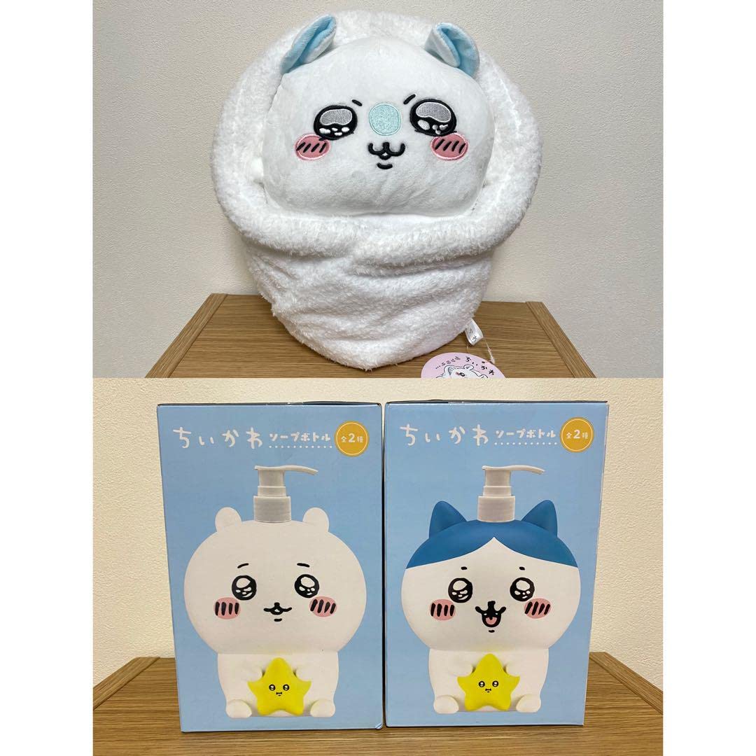 限定数のみ! ちいかわ モモンガおくるみBIGぬいぐるみ まとめ売り