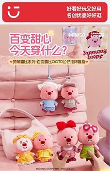 zanmang loopy ポロロ ルーピー ぬいぐるみ zanmang loopy ポロロ ルーピー ぬいぐるみ - メルカリ