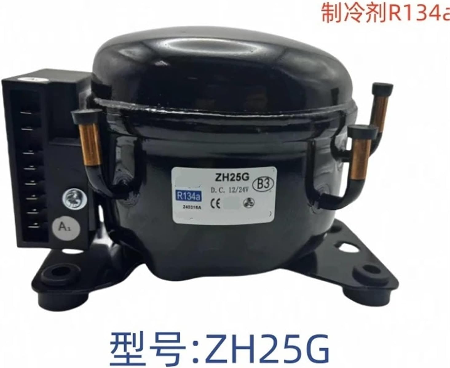 マジョール プレミアムリプラ 3本 【購入前にコメントください