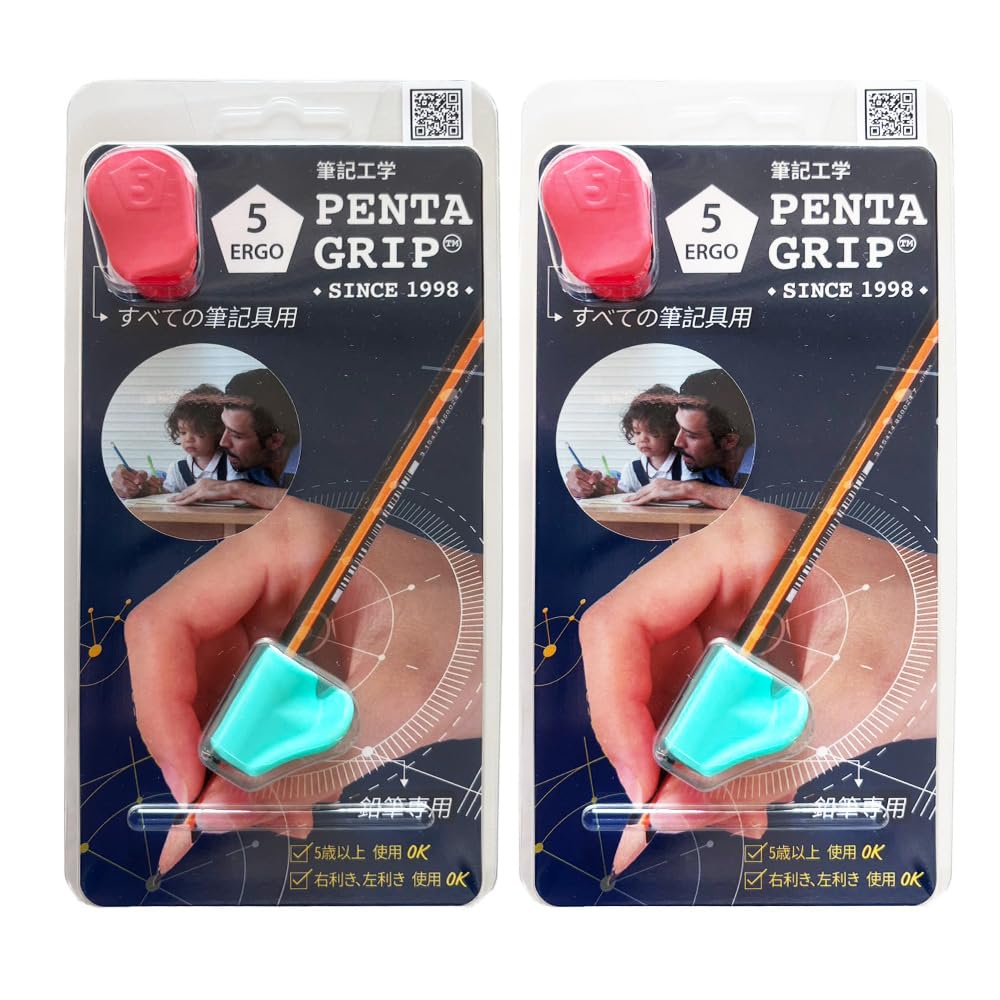 Amazon.co.jp: Flukeforest（フルークフォレスト）【2セット】ペン持ち