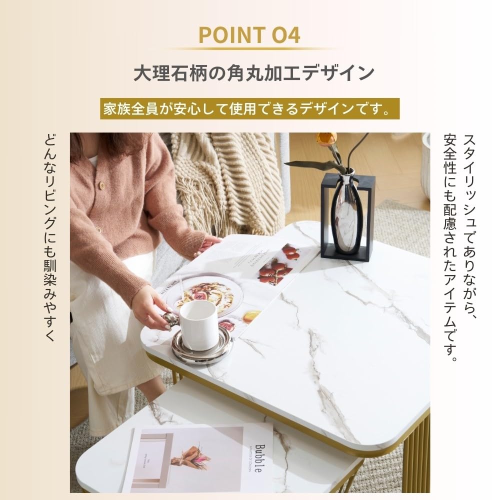 センターテーブル テーブル ローテーブル 大理石調 波紋 収納付き 2個セット Amazon.co.jp: OSJ センターテーブル ローテーブル テーブル