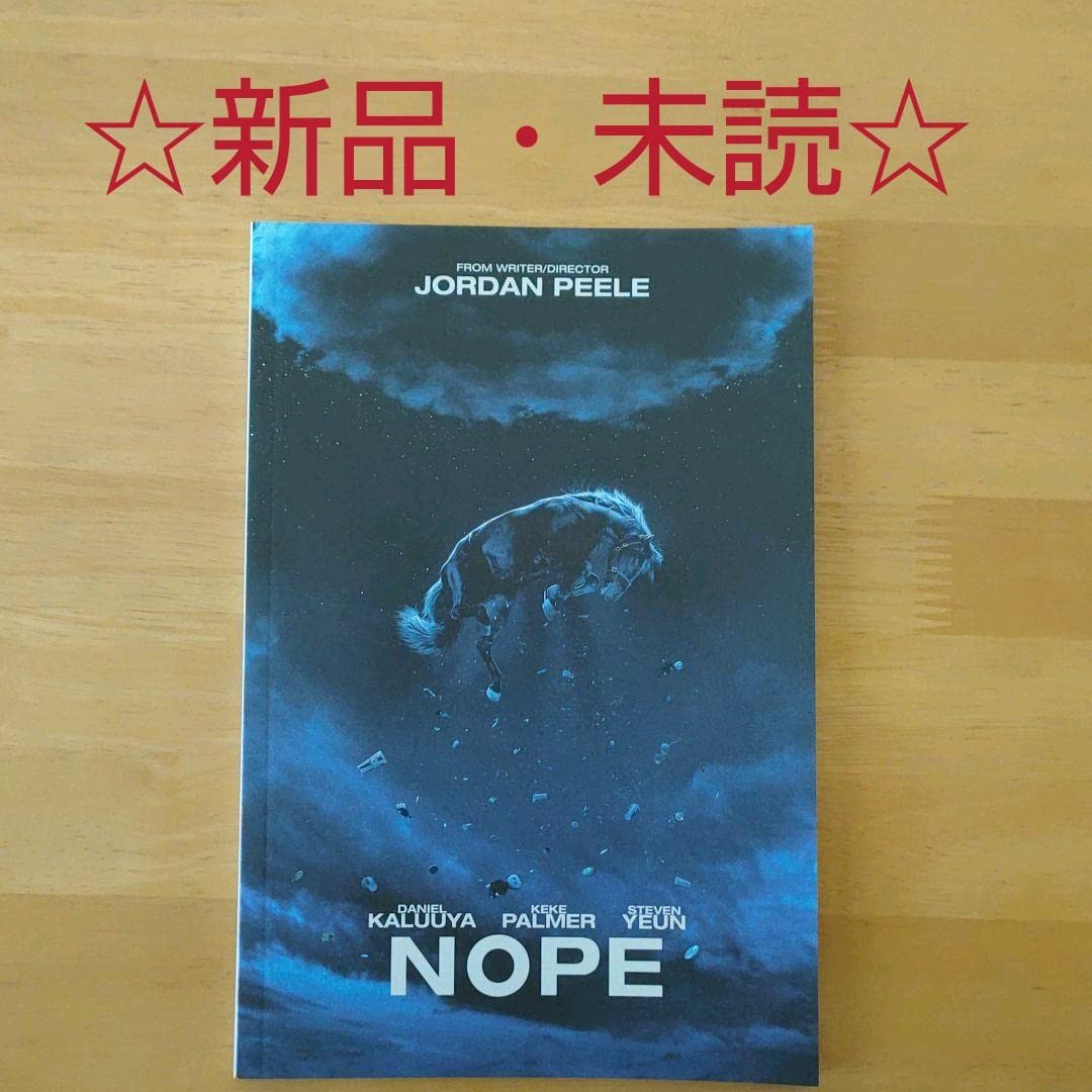Amazon.co.jp: 映画 「 NOPE 」 パンフレット 未読 : おもちゃ 