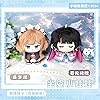 Anime Genshin Columbina Plushie Keychain, 4 Inch Sandrone Plush Figure Keychain Backpack Decorative Doll Pendants (Sandrone) - Image 2