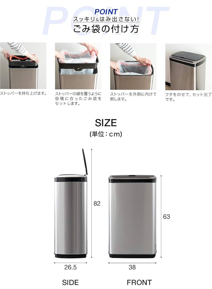 人感センサー付き 自動開閉ゴミ箱 自動開閉 ゴミ箱 交換用ふた 42L/高さ74cmタイプ 専用フタ 人感